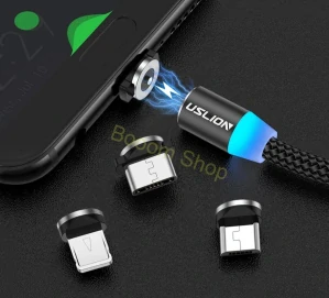 Magnetické nabíjací kábel USB - 2m