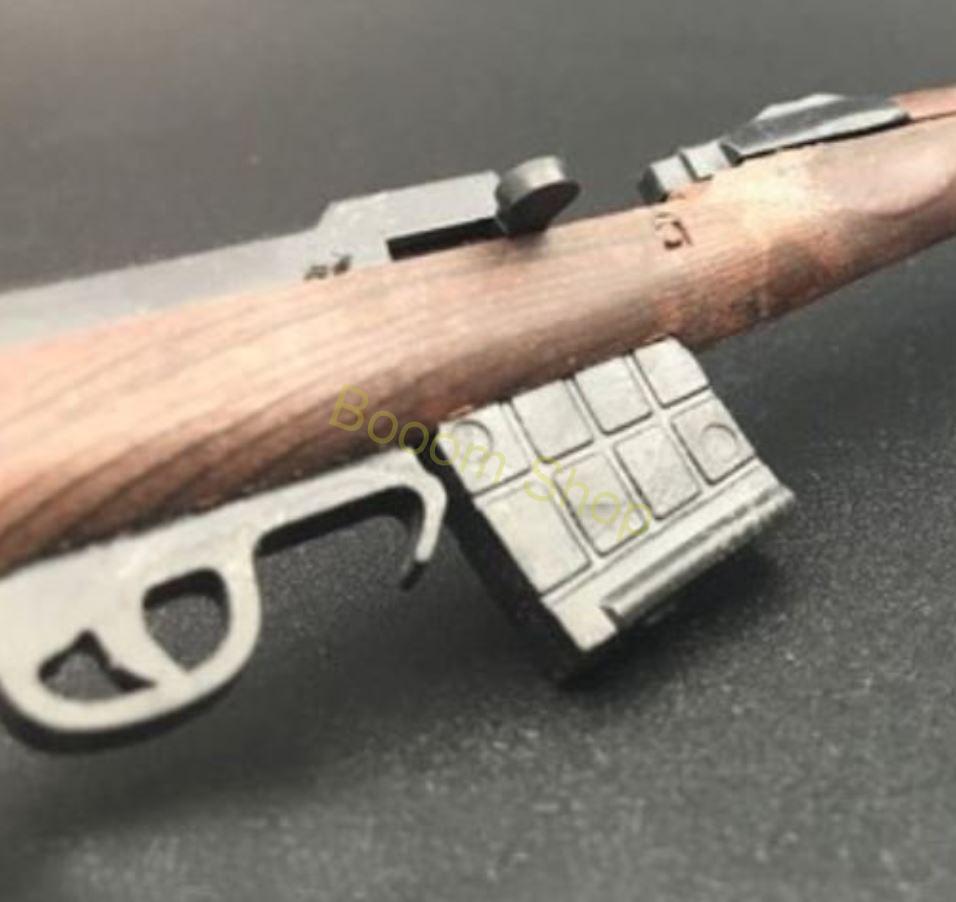 Skladací model zbrane pre akčné figúrky