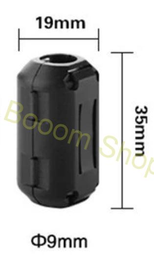 Feritový filter - pre priemer 9mm