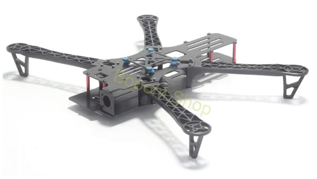 Rám pre dron - laminát - 500mm