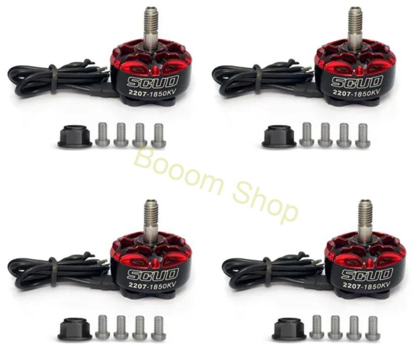 4ks elektromotor 2207 / 1850KV pre 5 aj 7 palcový FPV dron 3S - 6S batérie