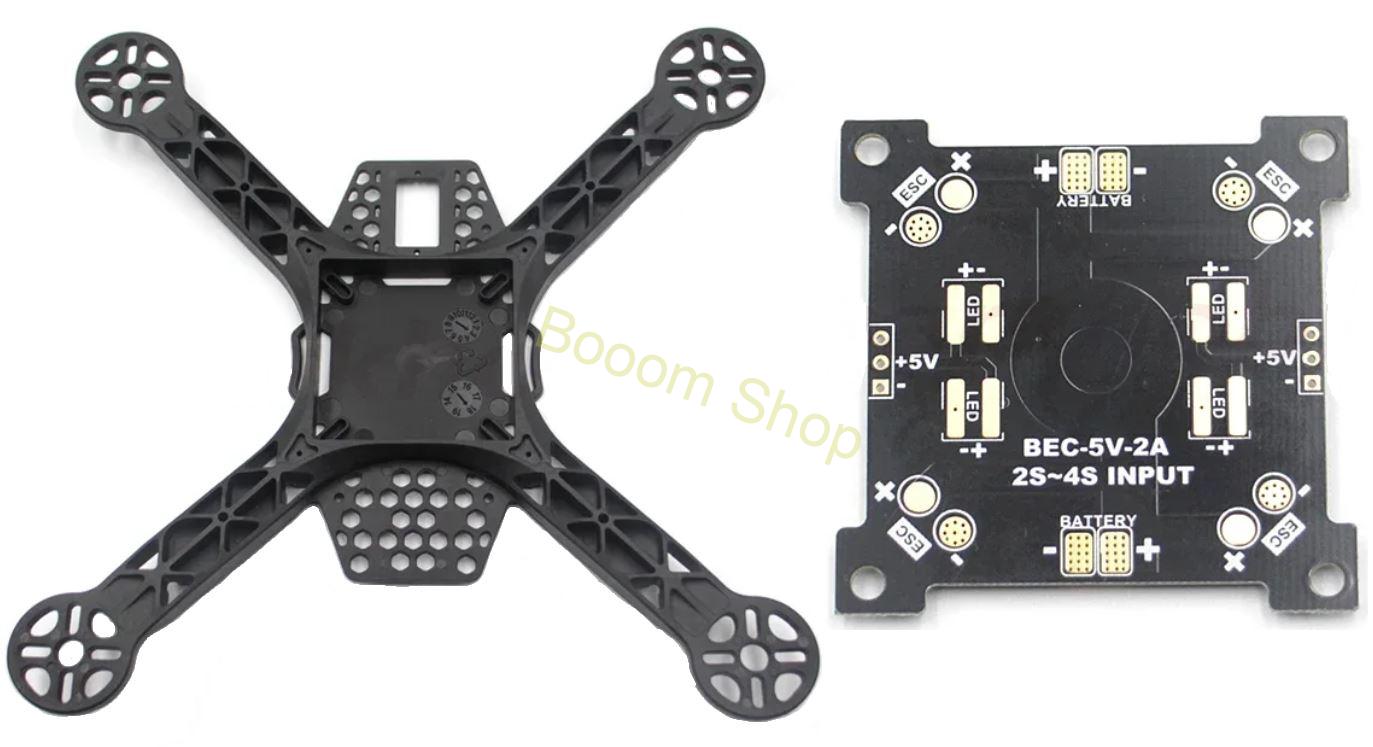 Rám pre FPV dron 260mm - SET