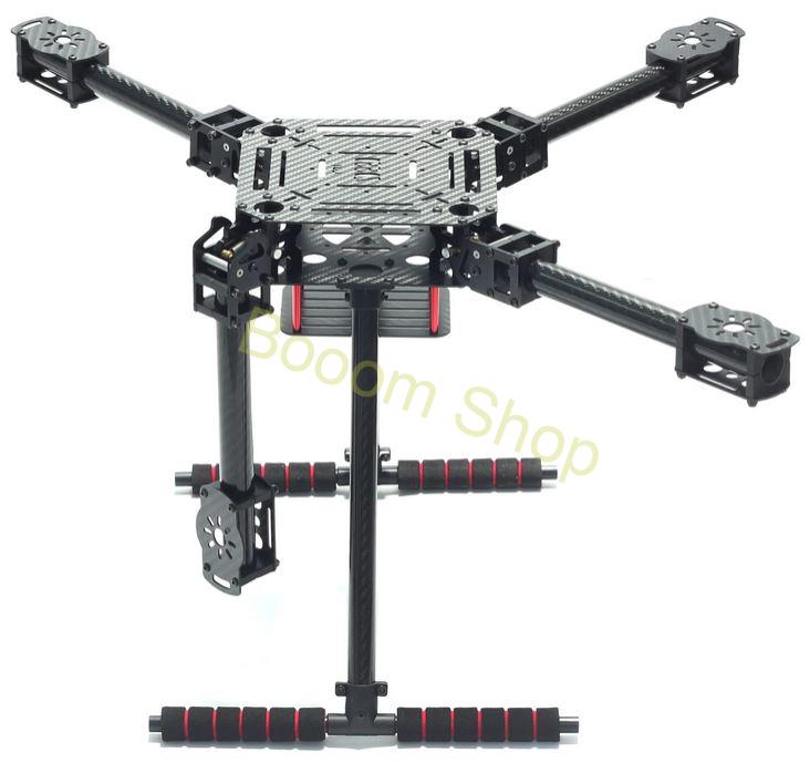 Karbónový rám pre dron - multikoptéru 550mm